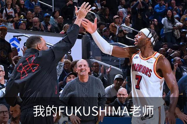 我的FUKUSHIMA老师